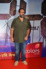 at the Screening of 24 Season 2 on 22nd July 2016